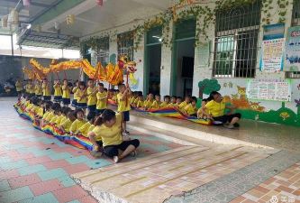 浮山镇浮山村幼儿园