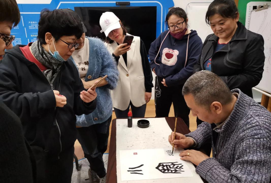 新疆金石艺术培训中心有限公司