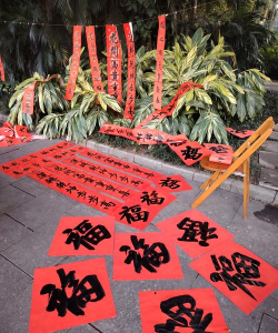 桂岭镇桂联中心小学户外活动场地