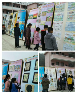 石峡初级中学户外活动场地