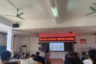 东莞市樟木头养贤小学