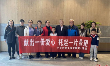 长沙市开福区王家垅社区小百合幼稚园户外活动场地