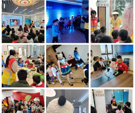 郴州北湖公园金钥匙幼儿园