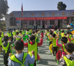 新兴县稔村镇坝塘幼儿园