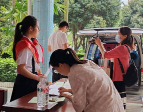 东莞市道滘镇小河小学