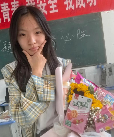 磐安县胡宅乡胡宅初中