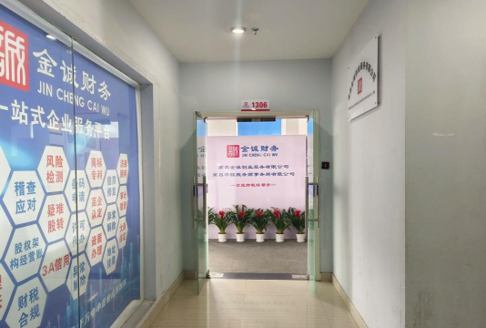 南昌市青山湖区呓品轩艺术培训中心有限公司青云谱分公司