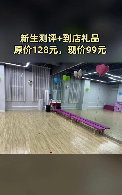 武宁县满天星美育培训中心有限责任公司