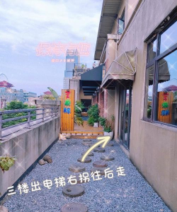 都昌县娃娃画室艺术培训中心有限公司