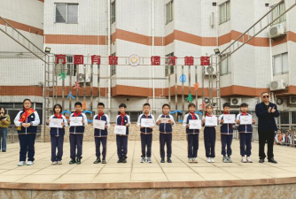 东莞市万江第三小学