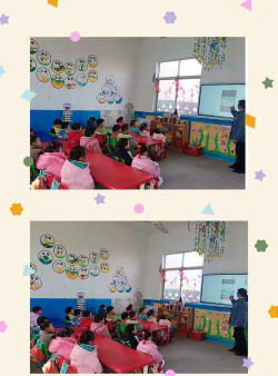 平阴县孔村镇王家庄村幼儿园