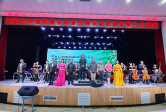 吉林师大分院艺术附属艺术高中户外活动场地