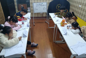 佛山市禅城区乐堡语言能力培训有限公司