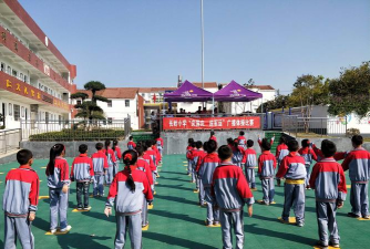 昌邑市丈岭镇丈岭小学