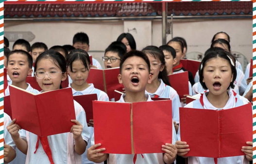 开远市东方红小学