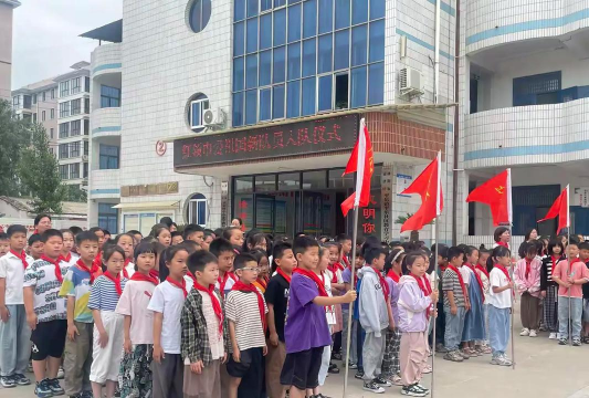 乐平市名口乡中心小学