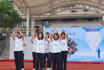 温岭市大溪二中