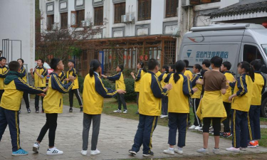 遂昌县云峰初级中学