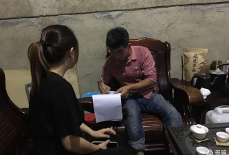 建饶镇石坛小学