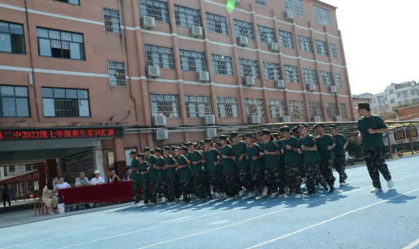 汝阳县陶营二中