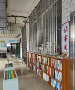 围底镇中心小学