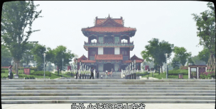 济宁北湖省级旅游度假区艺晴艺术教育培训学校有限公司