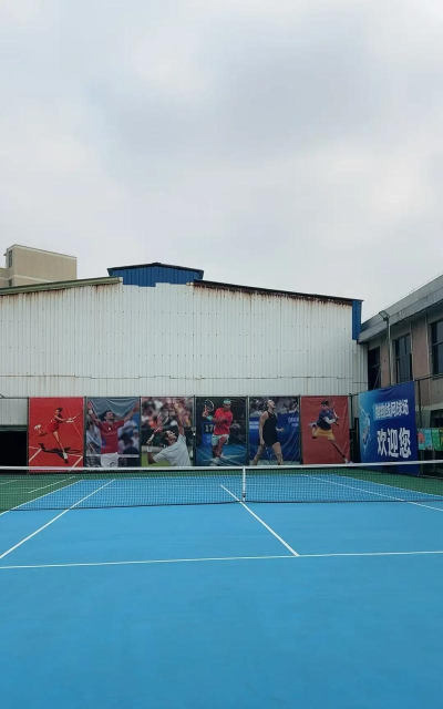 麻城市抛物线体育培训有限公司