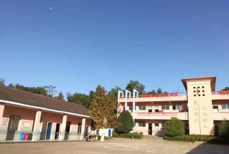 东乡县大杨家学校