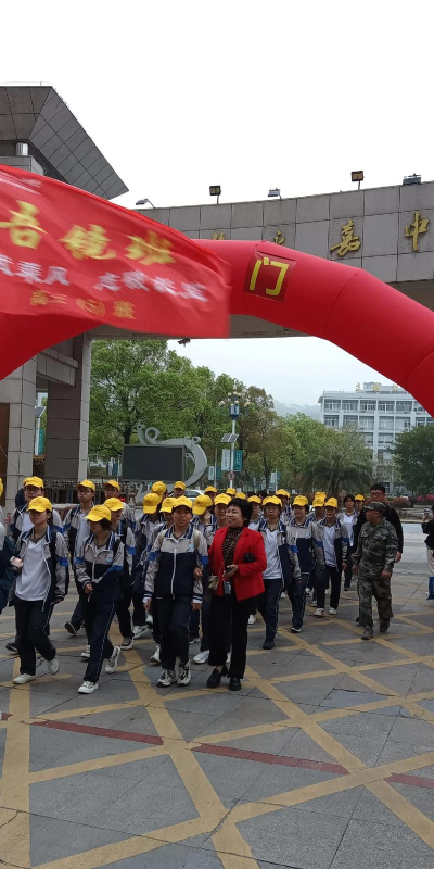 永嘉县第十二高级中学户外活动场地