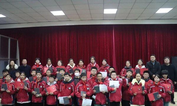 盐城市明达初级中学