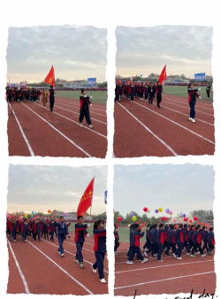 滨海县秉义初级中学