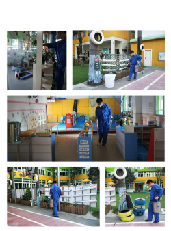 深圳市罗湖区水田幼儿园