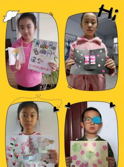 莱芜高新区大故事小学