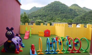 鹤峰县幼儿园