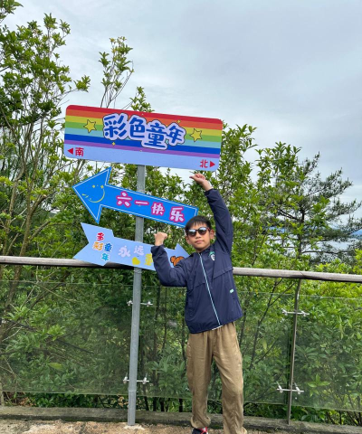 莱芜高新区福山小学