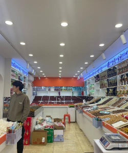 克拉玛依陪伴商贸有限责任公司