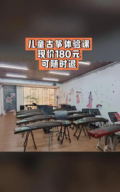 孝义市红棉艺术培训学校有限公司