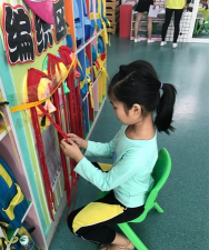 深圳市坪山区博蕾幼儿园