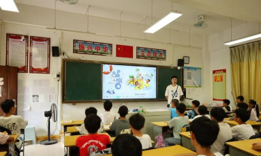 揭西县五经富镇联和小学