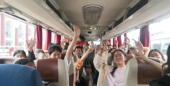 长武县亭口乡路家初级中学