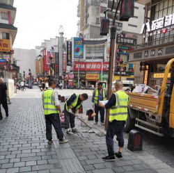 长沙市天心区星世纪培训中心有限公司