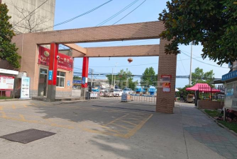 淮南市望峰岗中学