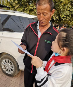 王风楼镇中心小学