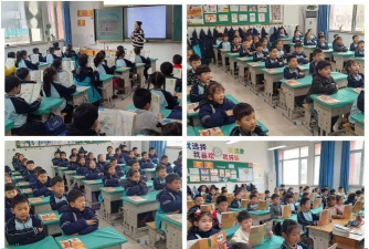 夏津县实验小学