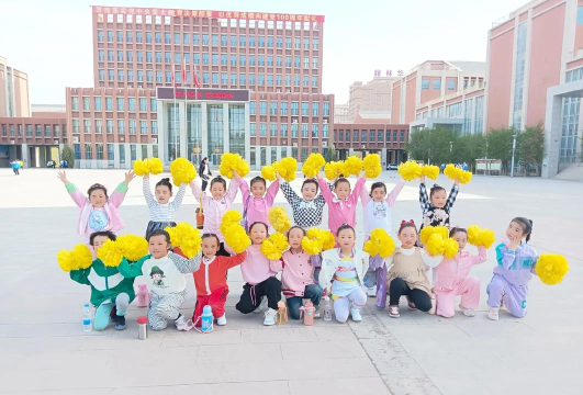 哈密地区中心幼儿园