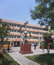 濉溪县南坪镇中心学校