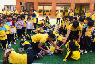 东莞市道滘礼乐幼儿园