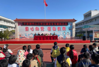 巴州区平梁乡东兴场小学