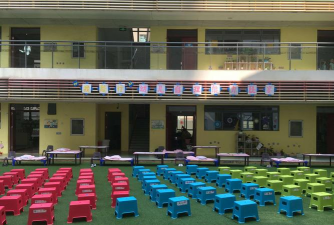 深圳市福田区博雅名津幼儿园