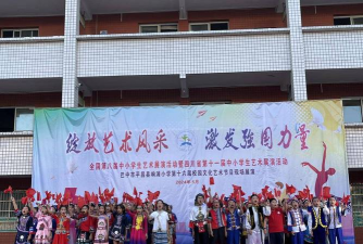 平昌县长垭小学